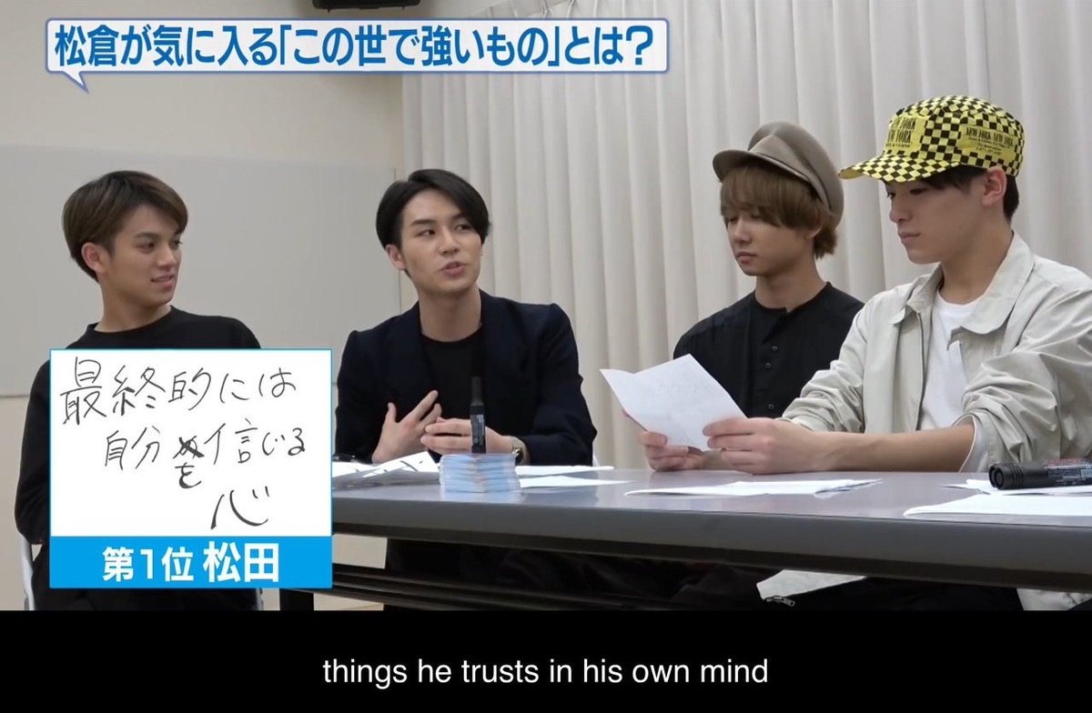 genta's explanation: