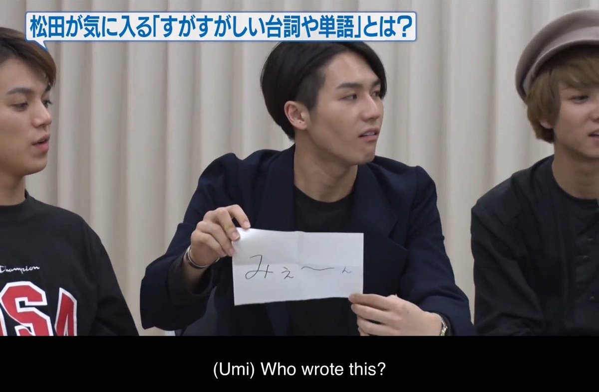 and when it was genta's turn: (*ฅ́˘ฅ̀*)