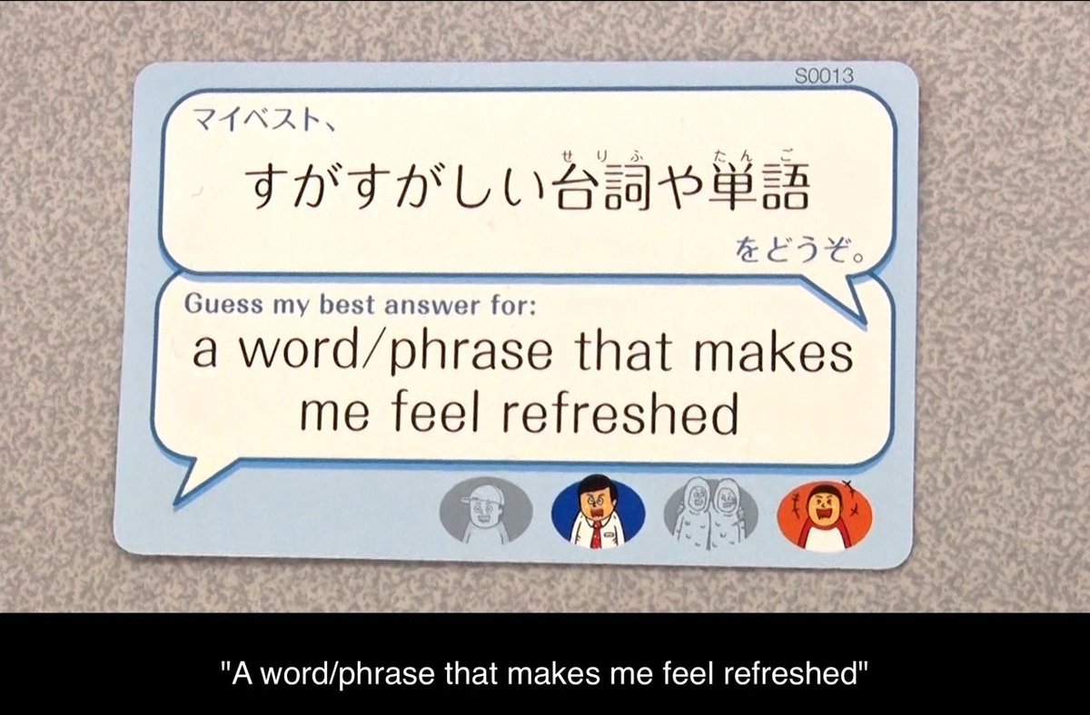 and when it was genta's turn: (*ฅ́˘ฅ̀*)