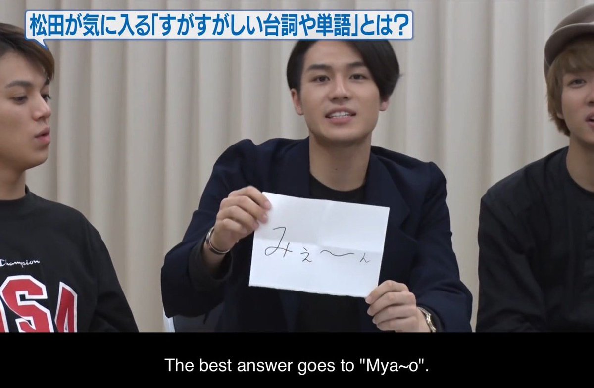 and when it was genta's turn: (*ฅ́˘ฅ̀*)