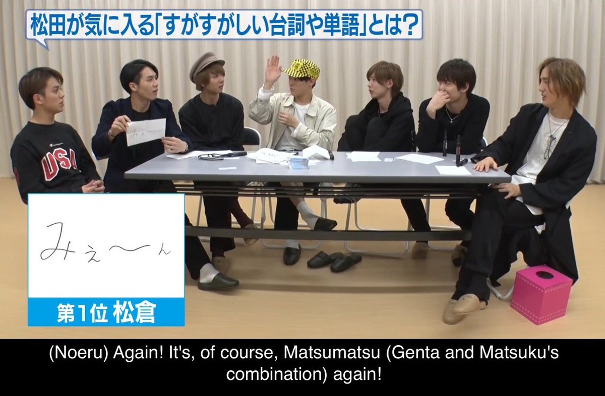 and when it was genta's turn: (*ฅ́˘ฅ̀*)