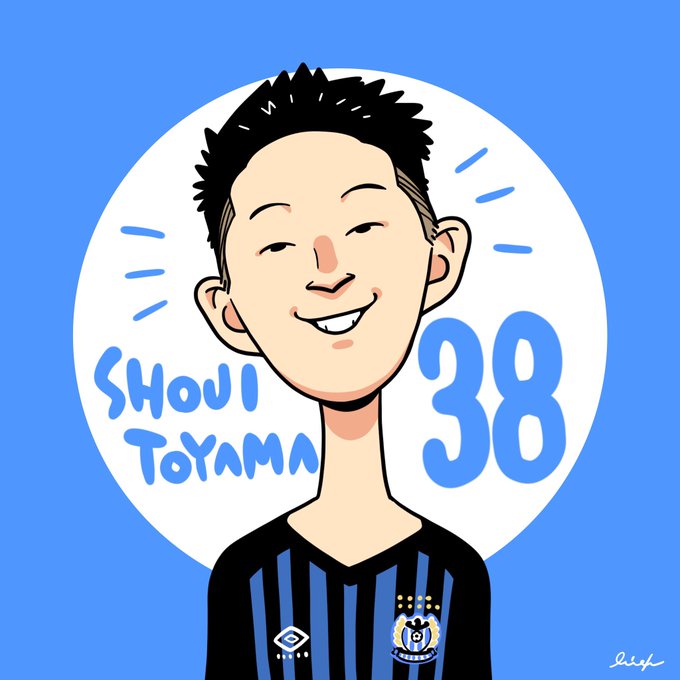 仕事の息抜きに唐山選手。
久々にガンバイラスト描いた?

@GAMBA_OFFICIAL @J_League 
#ガンバ大阪 #jリーグ #唐山翔自 #サッカーイラスト 