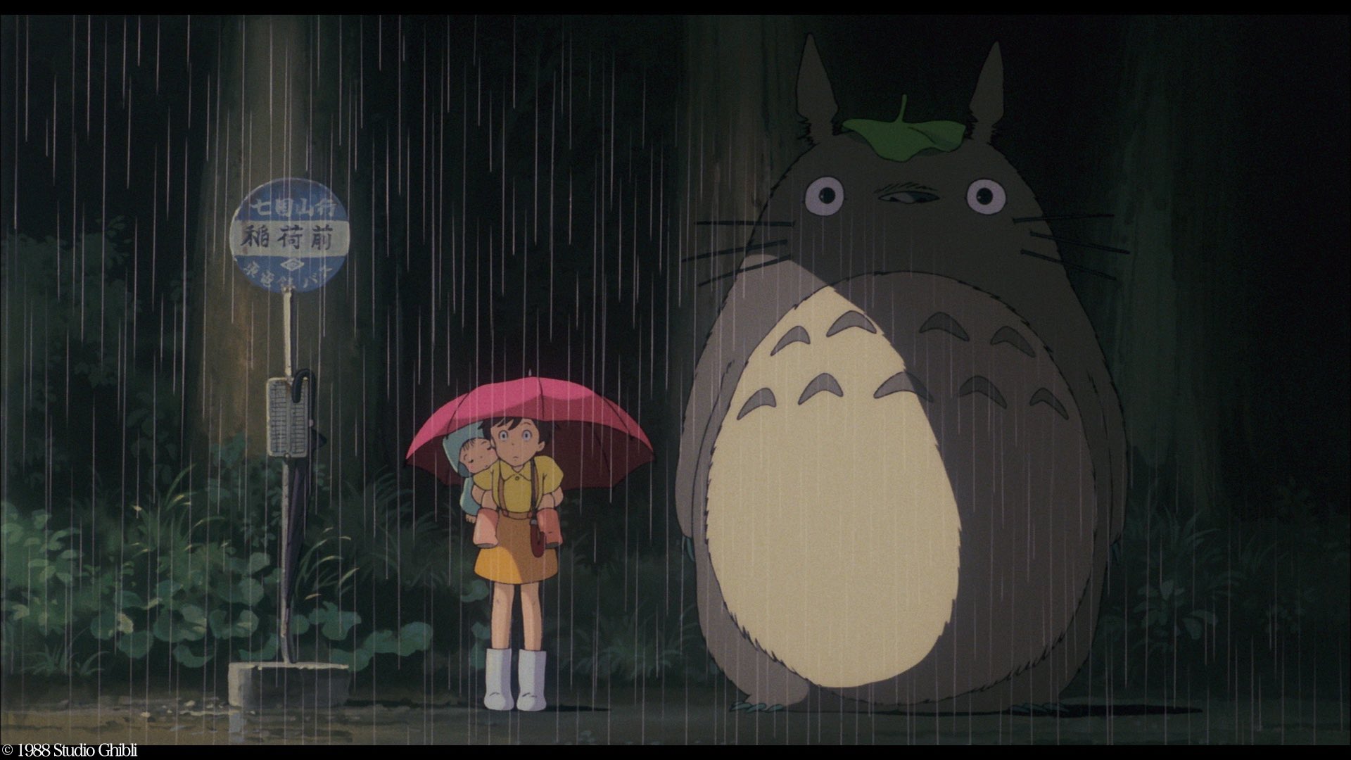 となりのトトロ　2012雨の日バス待ち　ライト点灯 となりのトトロ 2012雨の日バス待ち ライト点灯