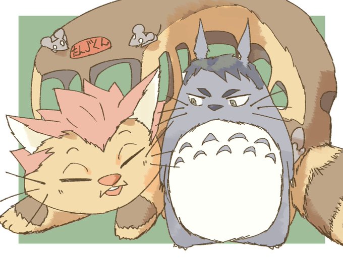 白鳥沢のtwitterイラスト検索結果 古い順 白鳥沢のtwitterイラスト検索結果 古い順