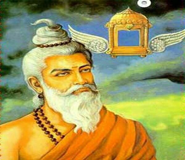 Of which sage Bharadvāja's Vaimānikaśāstra is one of the most renowned and relevant texts, even during this technological peak of twenty first century. Aeronautics or Vaimānikaśastra is a part of Yantrasarvasva of Bharadvāja. This is also known as Brhadvimanasāstra.