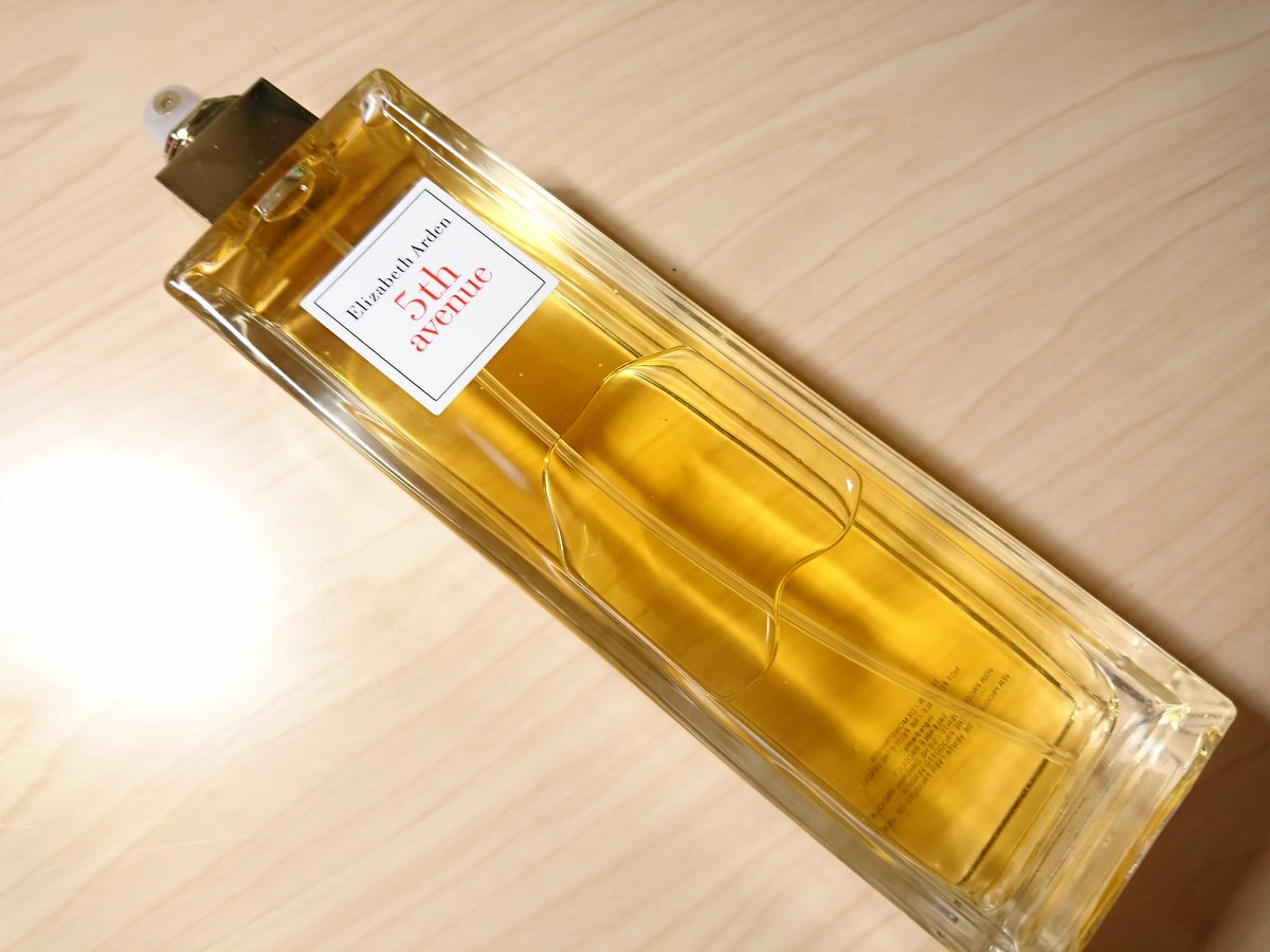 鶏天 先週ワケアリ香水 箱なしとかテスターとかキャップなしとかで破格に安い を大量購入した中で一番好きかもしれない エリザベスアーデンの5thアベニュー ジャスミンとかスズランみたいな洗練された上品な香り 鶏天 先週ワケアリ香水 箱なしとかテスターとかキャップなしとかで破格に安い を大量購入した中で一番好きかもしれない エリザベスアーデンの5thアベニュー ジャスミンとかスズランみたいな洗練された上品な香り