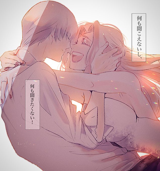ギン乱のtwitterイラスト検索結果 古い順 ギン乱のtwitterイラスト検索結果 古い順