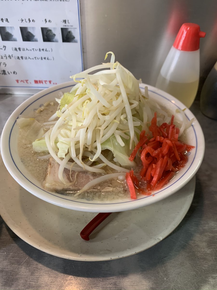 pridechiba22's tweet photo. @igigyan これ お食べぇ〜旨いよぉ〜すぐ体調 戻るよぉ(//∇//) https://t.co/Cmr9HqqdEj