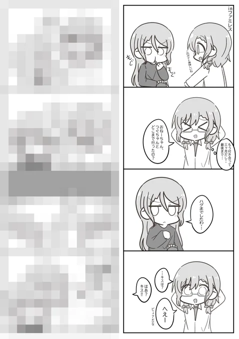サンプルです 