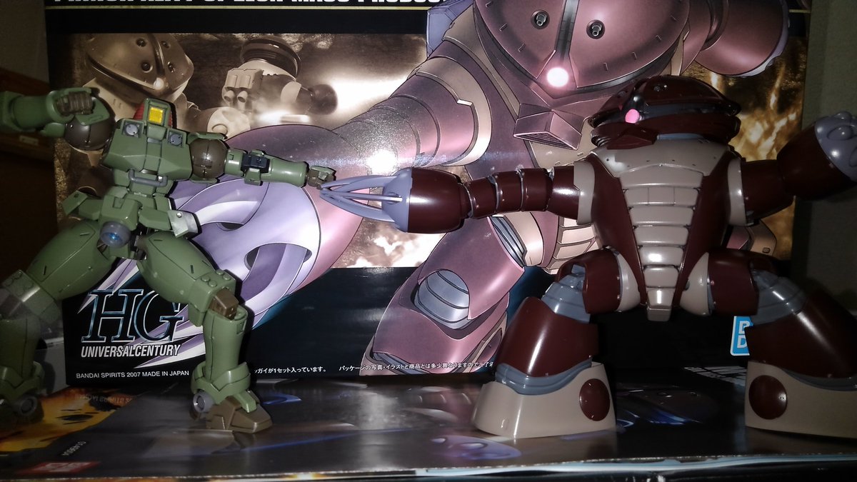 アッガイファイト アッガイファイト