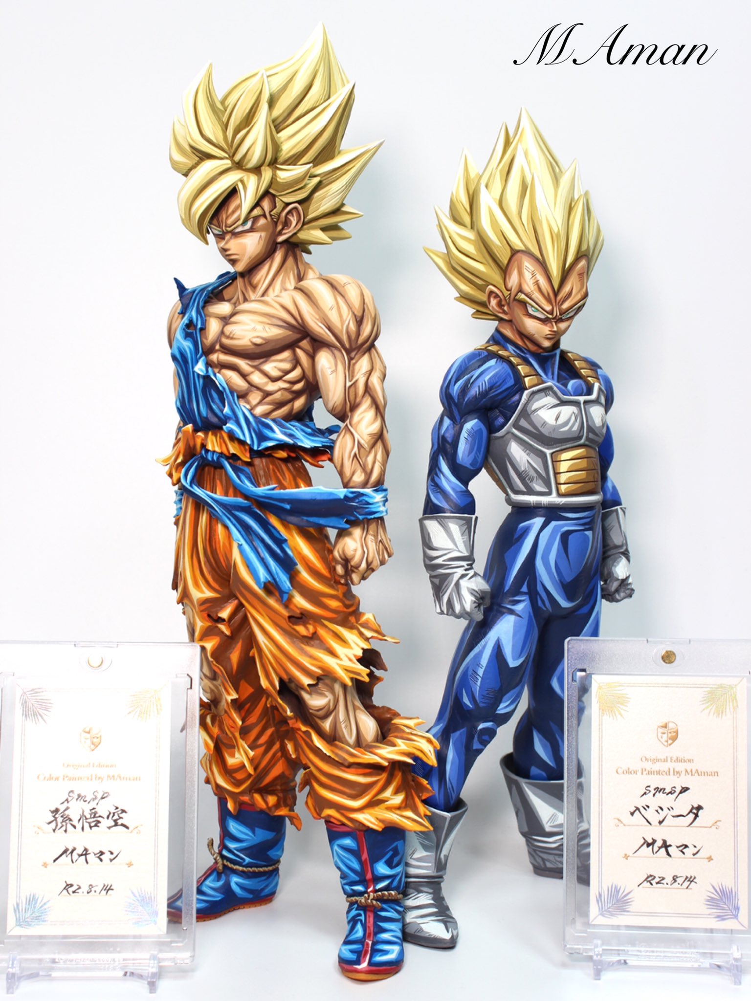 ドラゴンボール　SMSP　孫悟空　リペイント Yahoo!オークション - SMSP 孫悟空フルリペイント