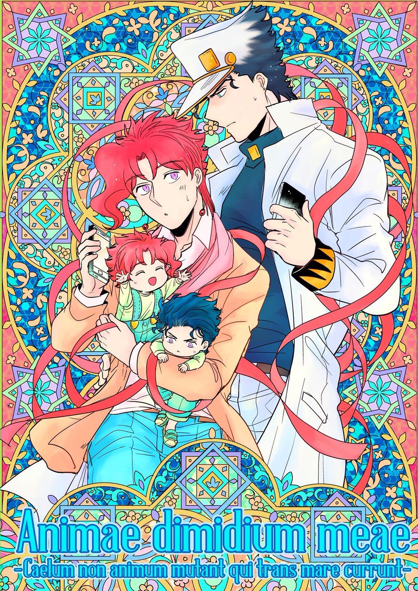新刊では麦わら帽子の子供たちがかけて楽しかったです。夏だー!海だー!サマー!!?? 