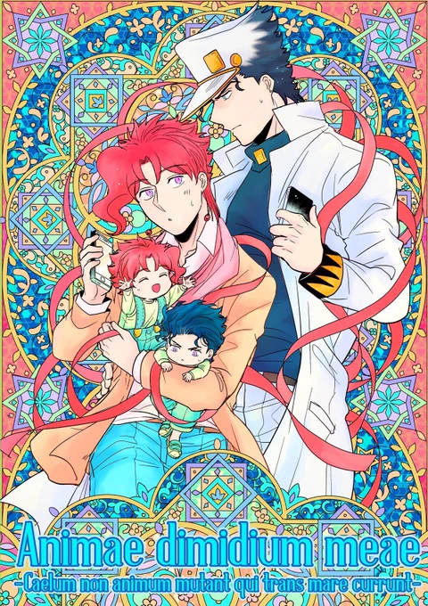 新刊では麦わら帽子の子供たちがかけて楽しかったです。夏だー!海だー!サマー!!?? 