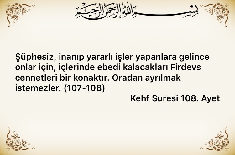 Rahman ve rahim olan allahı adiyla