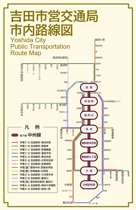 路線図メーカーのtwitterイラスト検索結果