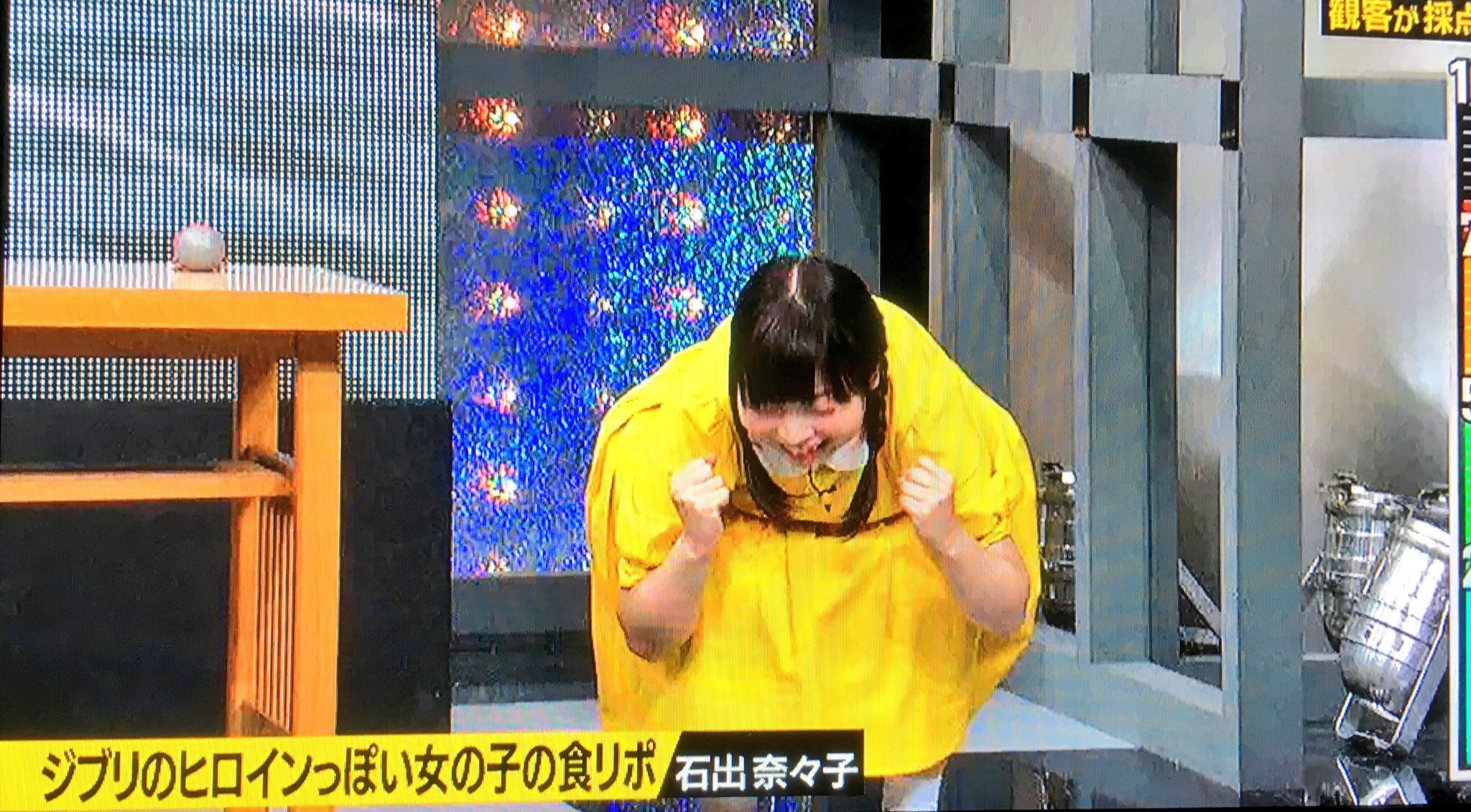 石出奈々子 夢だけど 夢じゃなかった となりのトトロ ジブリ T Co S9xanta7lj Twitter
