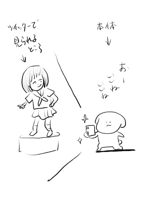 @inuippiki56 真実です。 