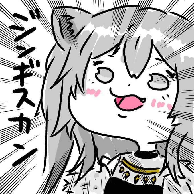 「角巻先輩を調味料に例えたら?」
#ほろふぁいぶ
#ししらーと

獅白は今日も元気。 