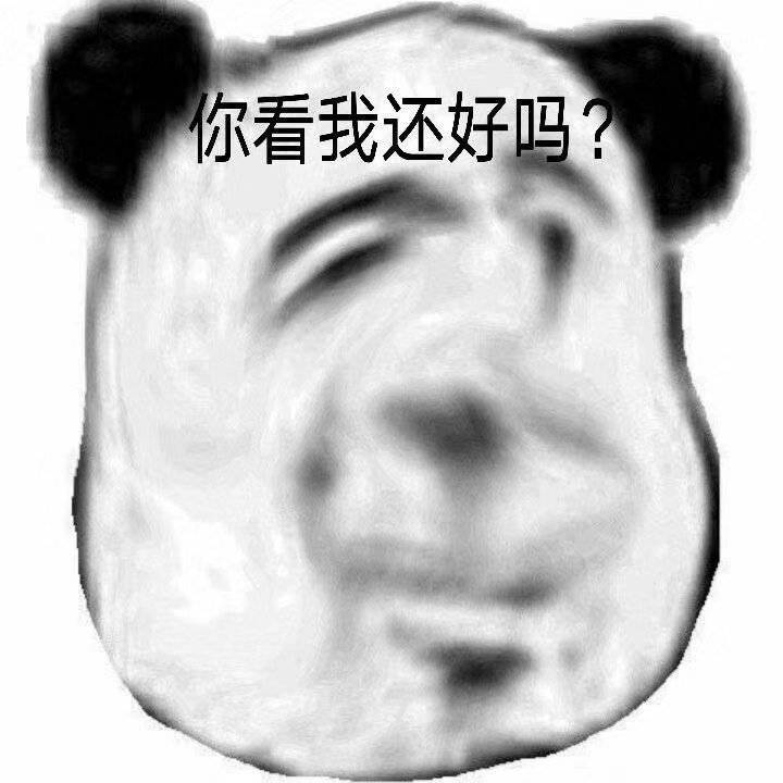 wjhismyson's tweet photo. 我也太无聊了，渝中企业天地附近有无🙋 https://t.co/TZuO1eyaxl