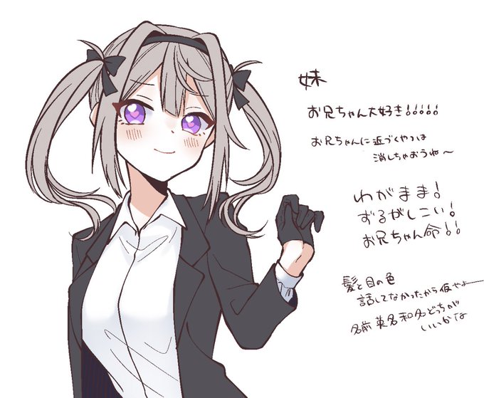 黒服のtwitterイラスト検索結果 古い順 黒服のtwitterイラスト検索結果 古い順