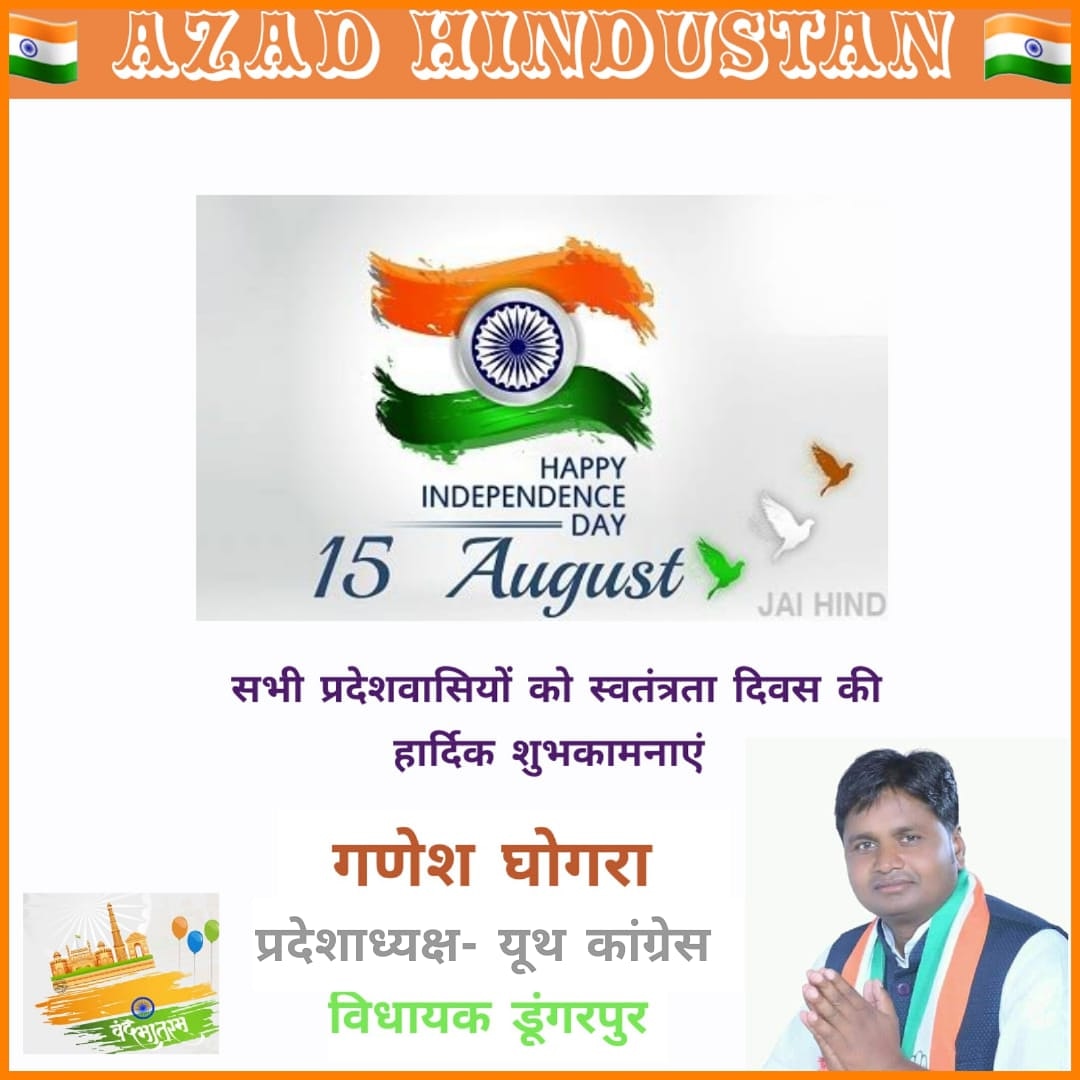 YOUTH CONGRESS tweet media