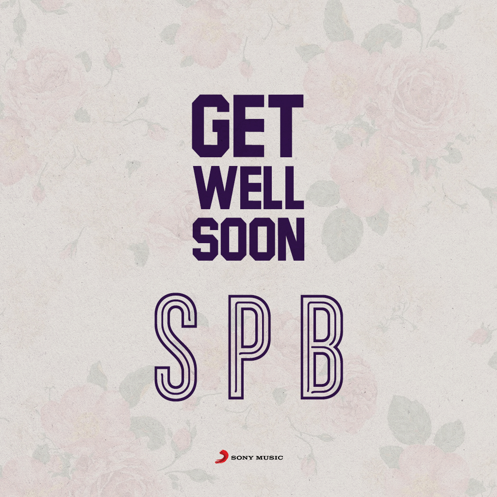 SonyMusicSouth's tweet photo. Join us in wishing a speedy recovery to the legendary #SPBalasubrahmanyam ! 

#GetWellSoonSPB https://t.co/QrMDxcVzip