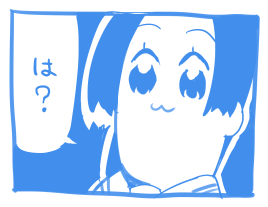 @JS5i5D8Ep5KYhSp うまいっ座布団一枚!!
綾波さんもそう思いますよね!!! 