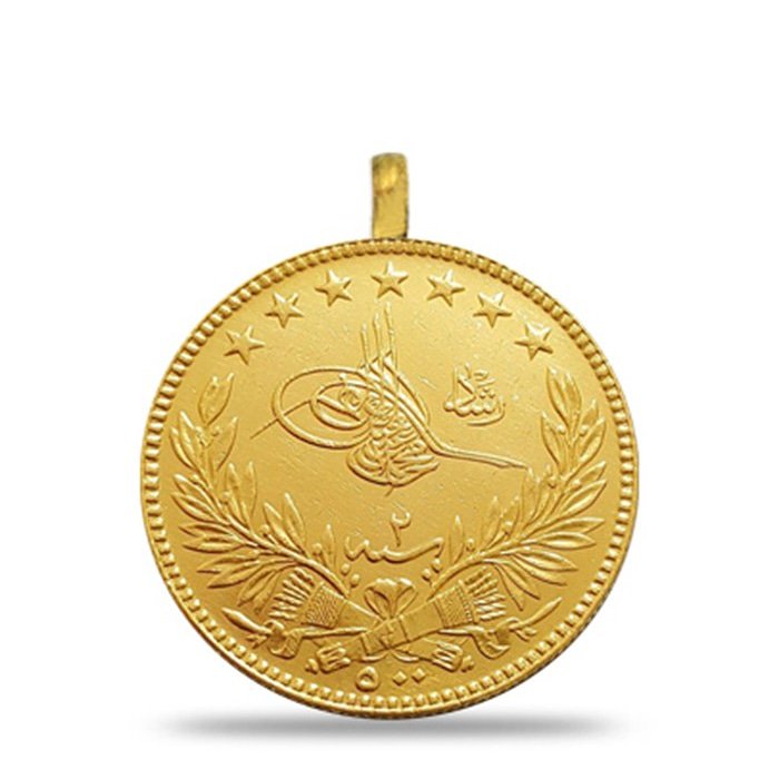 Reşad Altını: Sultan Beşinci Mehmet Reşat adına basılmış Osmanlı altınıdır. Kuyumcularda bulmak bazen zordur. Bu sebeple Cumhuriyet altınından biraz daha değerlidir.  7,2 gram ve 22 ayardır. Günümüzdeki şekli 1909 yılında İbrahim Ethem Ulagay tarafından yapılmıştır.