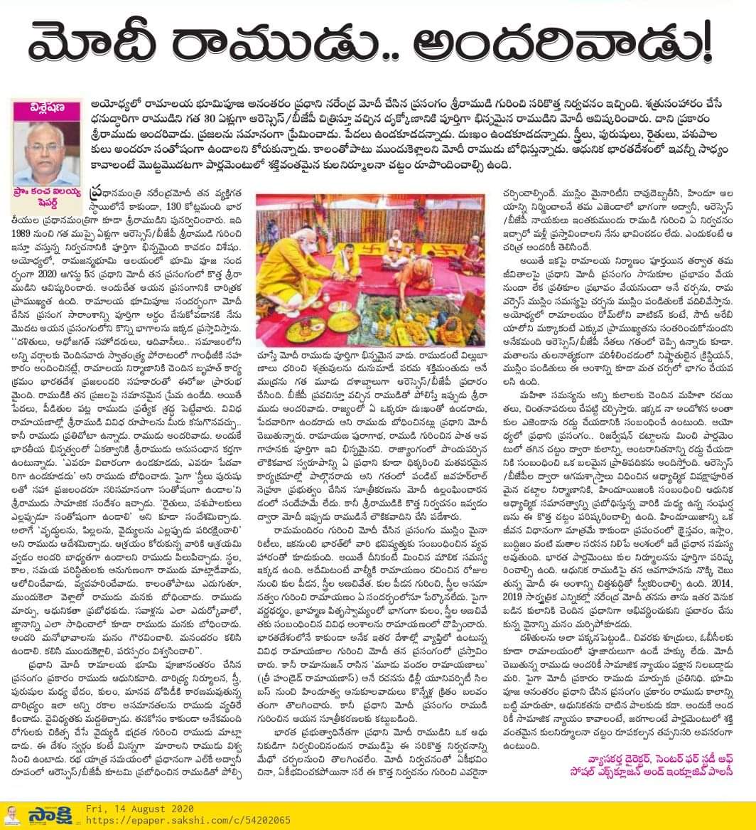 EfYprD7UMAAdHIV?format=jpg&name=medium