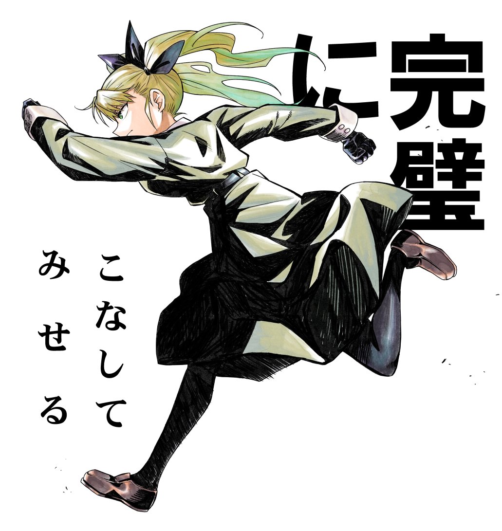 Twoucan キコル の注目ツイート イラスト マンガ