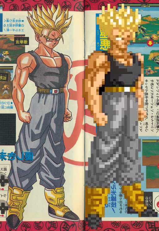 Saiyanbeast on Twitter: 
