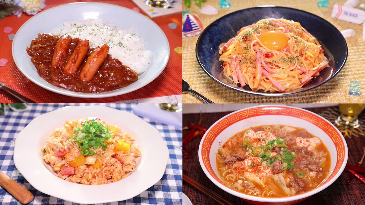 公式 お願い ランキング En Twitter 8 24 月 は バズレシピ 第8弾 料理研究家 リュウジ がおすすめ この夏食べたい 激辛レシピ 4品を紹介 辛い これは無限に食べられる 動画をチェックしてrtしよう T Co Dke2aajpsx T Co 公式 お願い ランキング En Twitter 8 24 月 は バズレシピ 第8弾 料理研究家 リュウジ がおすすめ この夏食べたい 激辛レシピ 4品を紹介 辛い これは無限に食べられる 動画をチェックしてrtしよう T Co Dke2aajpsx T Co
