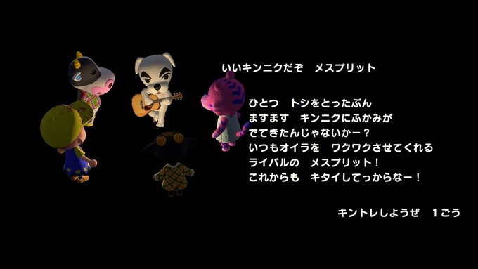 印刷 ポケモン メスプリット 図鑑 印刷 ポケモン メスプリット 図鑑