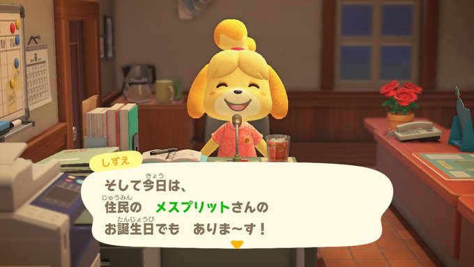 印刷 ポケモン メスプリット 図鑑 印刷 ポケモン メスプリット 図鑑