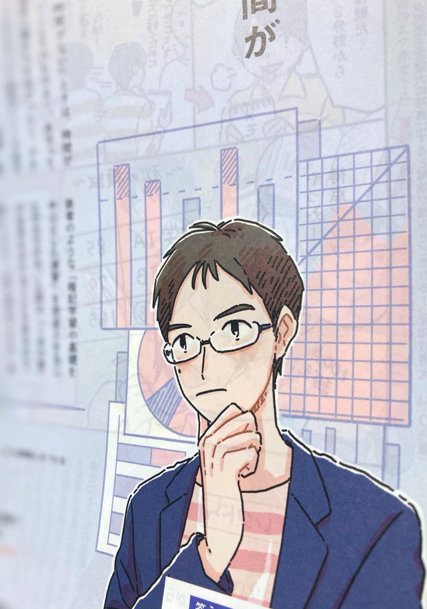 受験My Vision (進研ゼミ高校講座・大学受験講座)全月号　1年分 受験My Vision (進研ゼミ高校講座・大学受験講座)全月号 1年