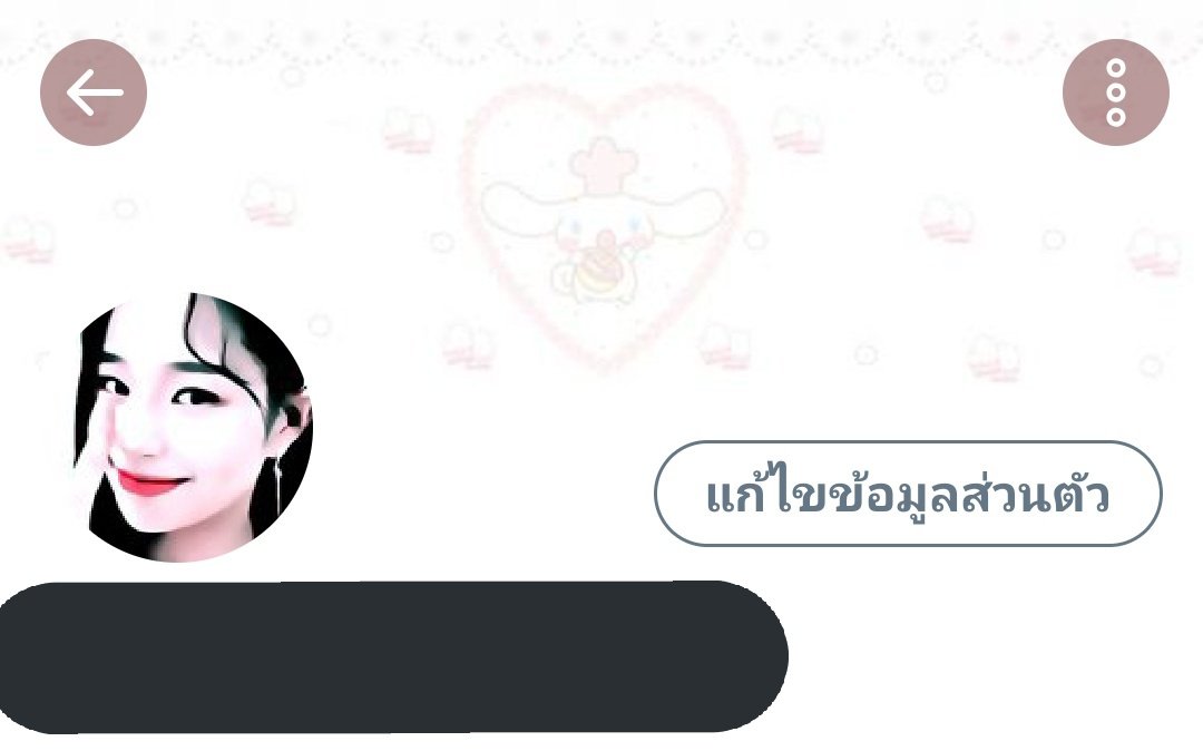 เป้วตีน close tweet media
