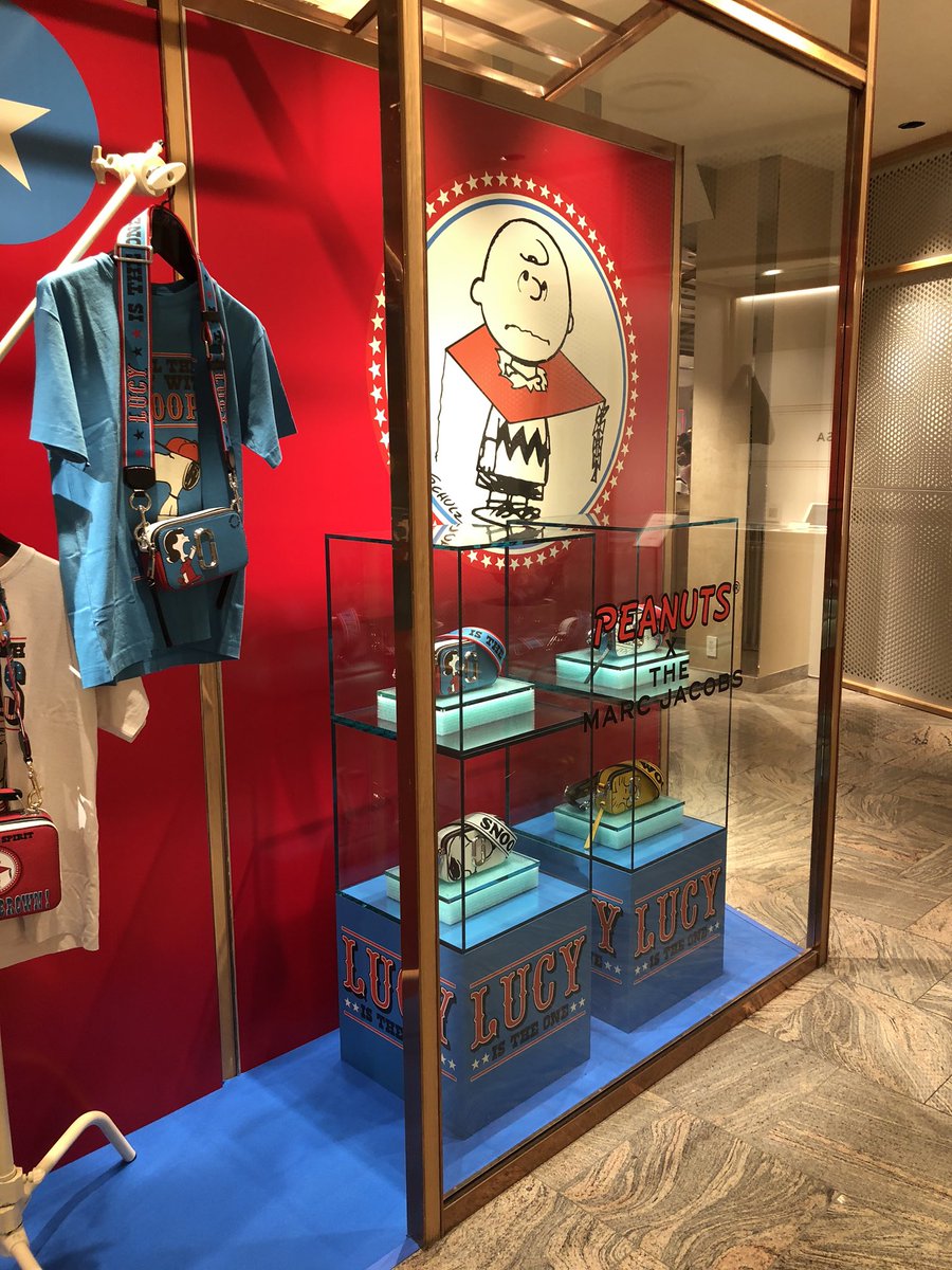 ট ইট র かおるるる Marc Jacobs と Peanuts のコラボ 伊勢丹でのポップアップ 初日にいったけど 売り切れサイズもあって けっこうかわいい Marcjacobs Marcjacobspeanuts Peanuts 伊勢丹 伊勢丹ポップアップ マークジェイコブス ピーナツ