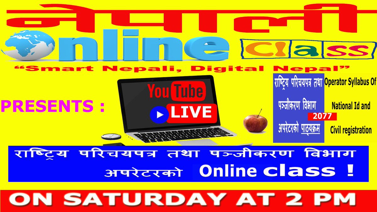 NEPALI ONLINE CLASS on Twitter class for nepal goverment