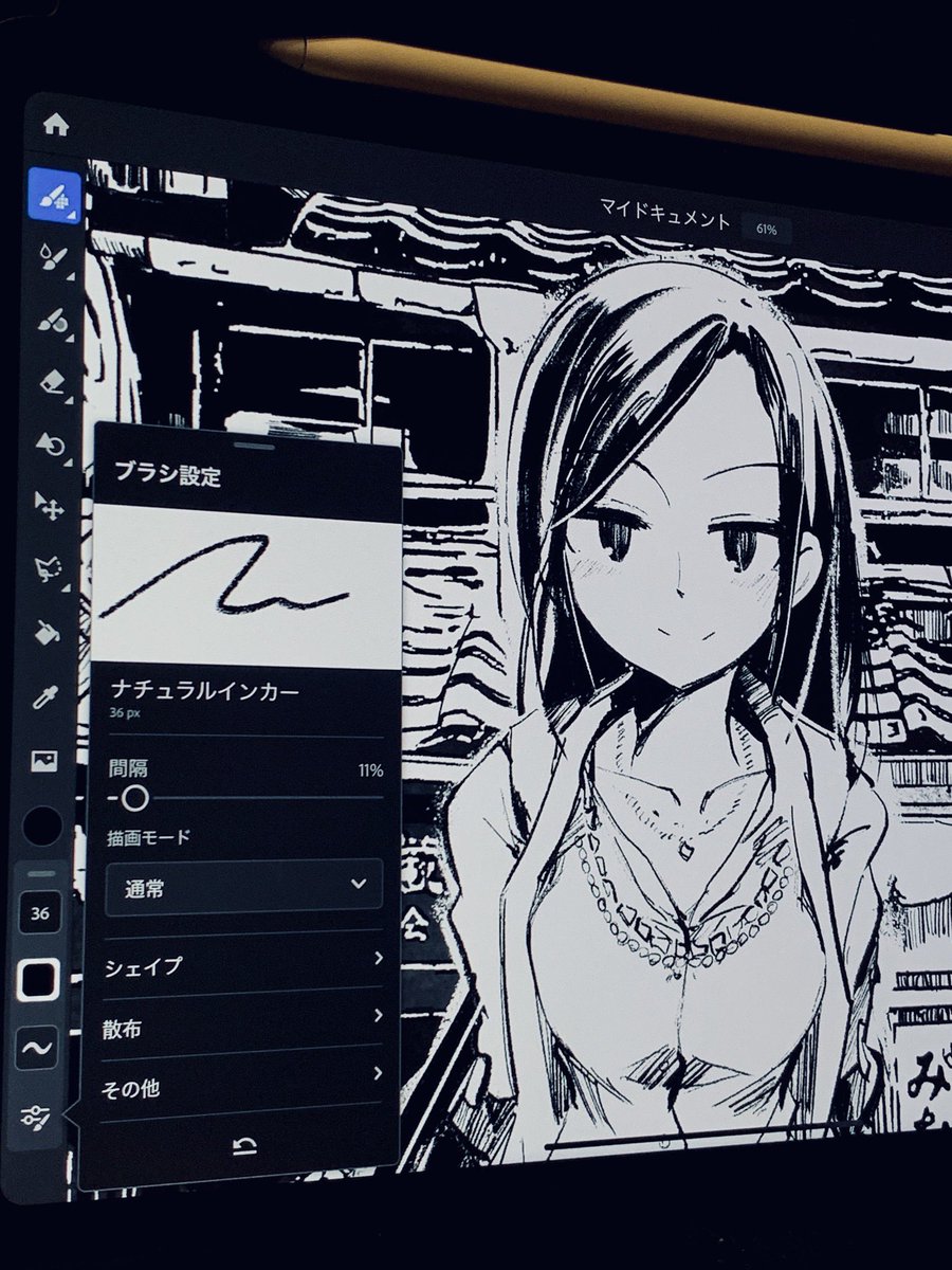 Adobe Frescoのブラシの使い方ようやく覚えて来た感。Adobe謹製のブラシ