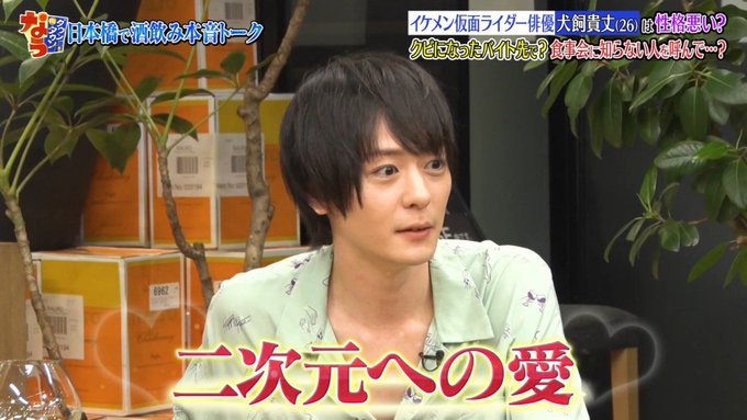 樂壱 ウニクロ さん の人気ツイート 11 Whotwi グラフィカルtwitter分析 樂壱 ウニクロ さん の人気ツイート 11 Whotwi グラフィカルtwitter分析