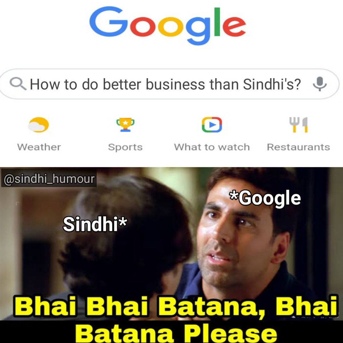 sindhihumour's tweet photo. #Sindhi #sindhimeme https://t.co/Eu0jhRdC5c