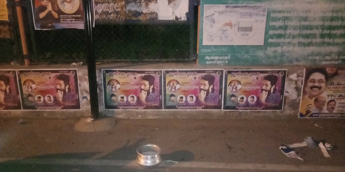 Rocking37758968's tweet photo. அனைத்து இந்தியர்களுக்கும் அனைவருக்கும் #RockingStarYash மன்றம் சார்பாக இனிய சுதந்திர தின வாழ்த்துக்கள்...🤝🇮🇳 #TamilNadu #yash_fans_club @YashTeluguFc @RSYHCF @WeTamilans @TheNameIsYash @FansKonaseema @Nithinyashcult @OfficialYashFc @AKYFOfficial @Yashfanskingdom @YashBangladesh https://t.co/RDoAljUgwm