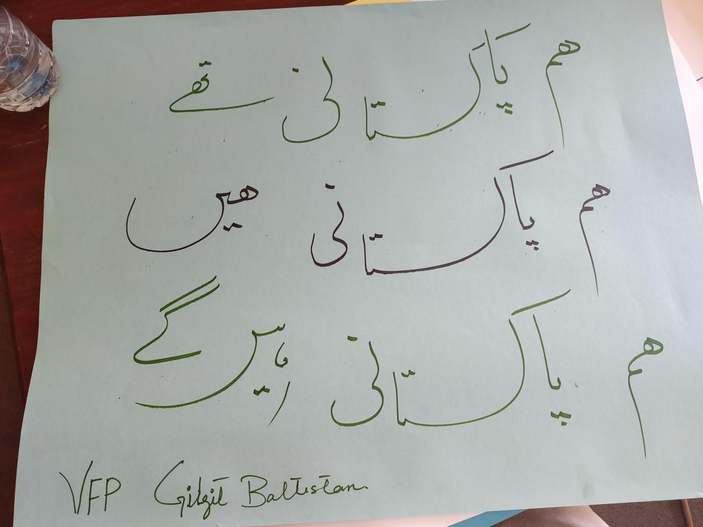 Voice_OFGB's tweet photo. There is no power that can undo PAKISTAN🇵🇰
 GB-part of  Pakistan🤍💚
Our identity-our Pakistan🤩
We have faith in our words And pride in our hearts✨
Our integrity falls for Pak✌🏻
Our loyalty with Pakistan🤝🏻
Happy independence day🇵🇰🇵🇰🇵🇰
@RandhawaAli @pamirtimes @DCGILGIT https://t.co/GmTQpi2gOE