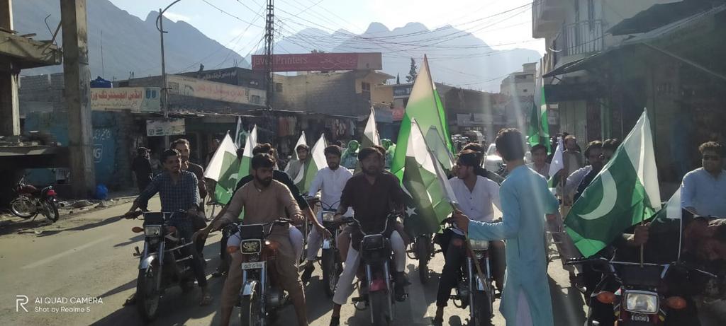 Voice_OFGB's tweet photo. There is no power that can undo PAKISTAN🇵🇰
 GB-part of  Pakistan🤍💚
Our identity-our Pakistan🤩
We have faith in our words And pride in our hearts✨
Our integrity falls for Pak✌🏻
Our loyalty with Pakistan🤝🏻
Happy independence day🇵🇰🇵🇰🇵🇰
@RandhawaAli @pamirtimes @DCGILGIT https://t.co/GmTQpi2gOE