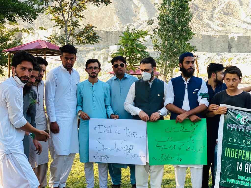 Voice_OFGB's tweet photo. There is no power that can undo PAKISTAN🇵🇰
 GB-part of  Pakistan🤍💚
Our identity-our Pakistan🤩
We have faith in our words And pride in our hearts✨
Our integrity falls for Pak✌🏻
Our loyalty with Pakistan🤝🏻
Happy independence day🇵🇰🇵🇰🇵🇰
@RandhawaAli @pamirtimes @DCGILGIT https://t.co/GmTQpi2gOE