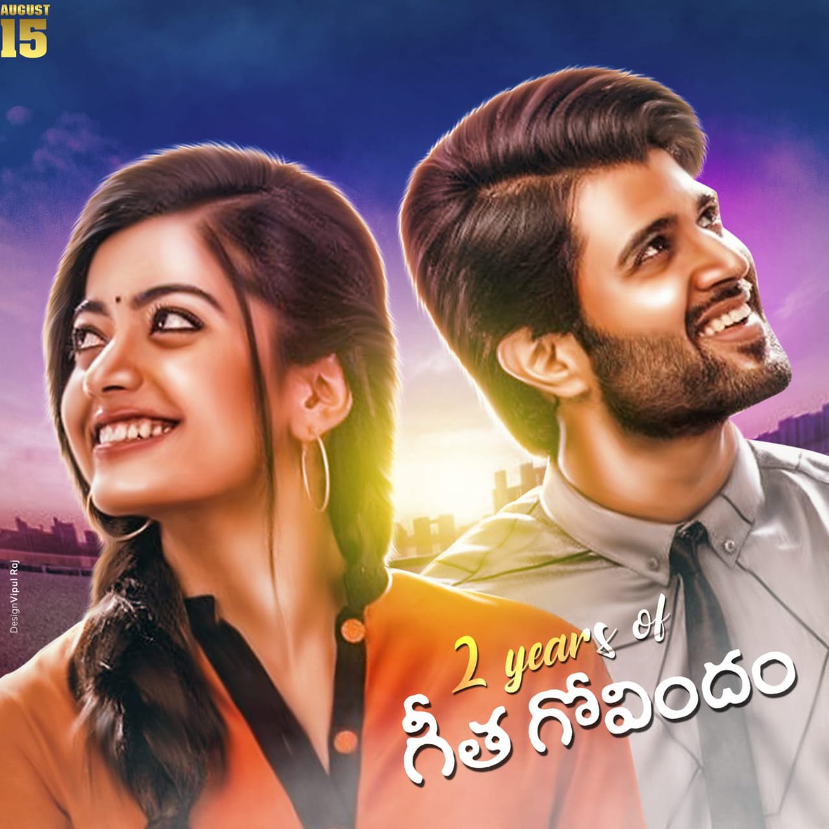 VdSidharth's tweet photo. #2YrsForBBGeethaGovindam 

@TheDeverakonda ,
@iamRashmika .
#GeethaGovindam .  https://t.co/aYhBKBw5Jl https://t.co/fX2ryZ2SrN