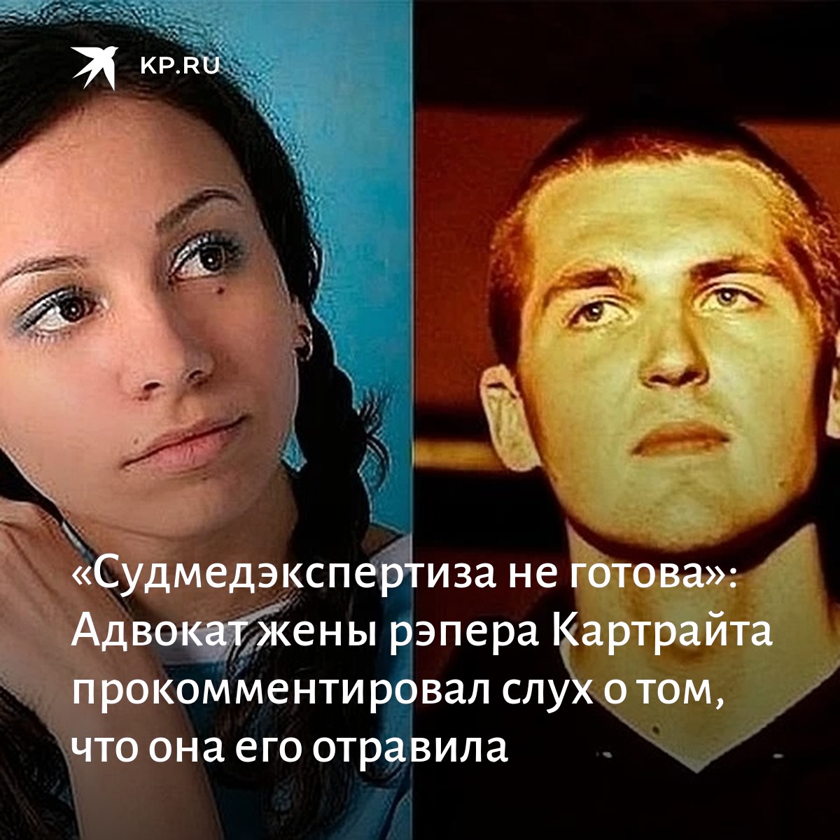 Женат на марине фото марины Интервью Марина и Сергей Васильевы Эдуард Васильев YouTube