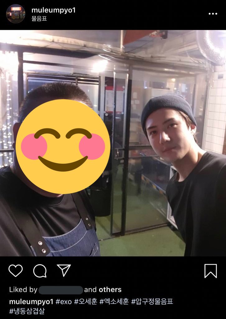 #엑소맛집투어
121. 물음표 (서울)