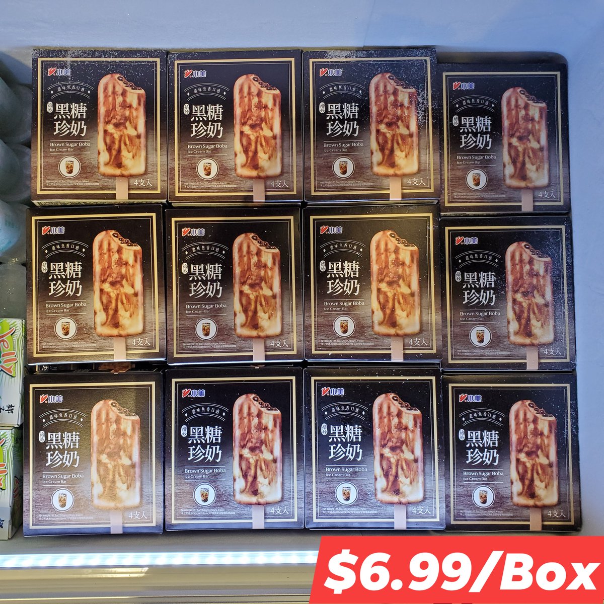 💥🛒Weekly Deals🛒💥 Valid Date: August 14 - 20 ( While supplies last)
🥮Traditional Mooncakes now available!!
💥Get 1 bag FREE TN G7 3IN1 COFFEE 20S w/ purchase of $100+
🦞 Lobster by EACH: $9.99/EA
🍡Brown Sugar BoBa Bar: $6.99/Box

lamseafood.com