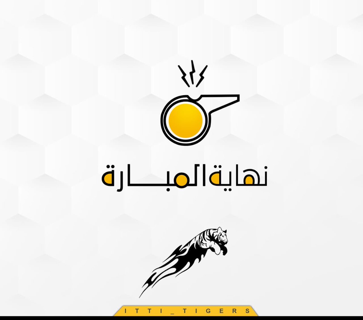 صحيفة اتي تايقرز tweet media